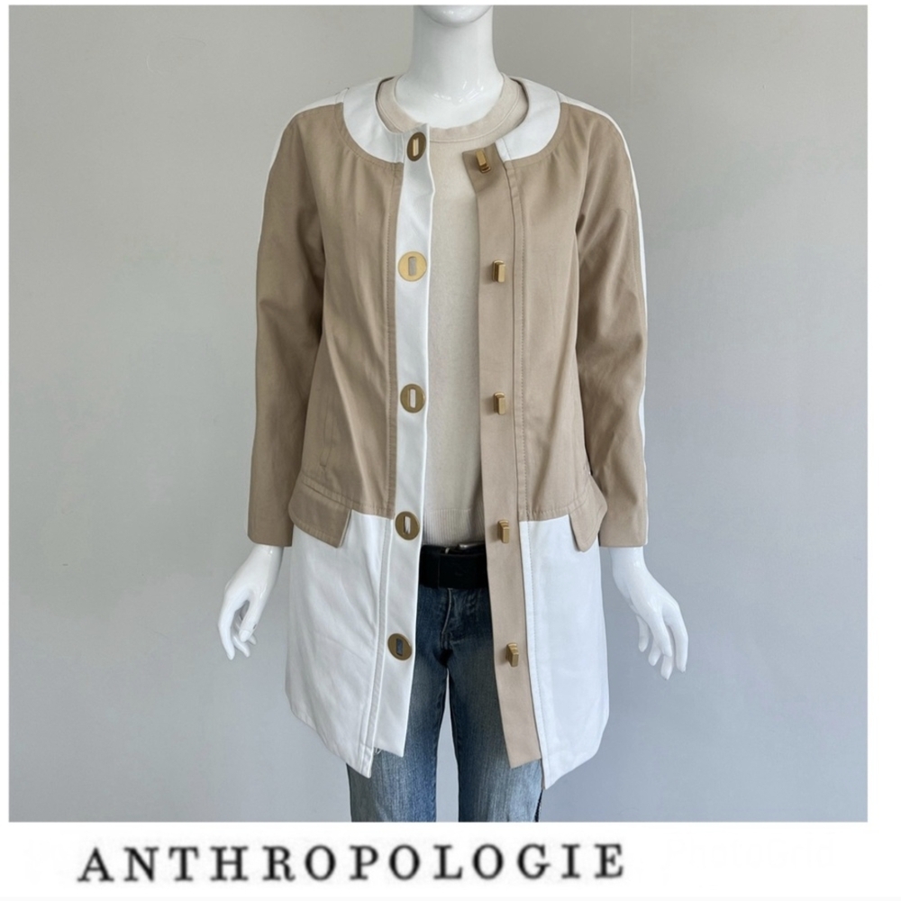 Anthropologie Leiffdottir Cream And White Jacket (RARE)